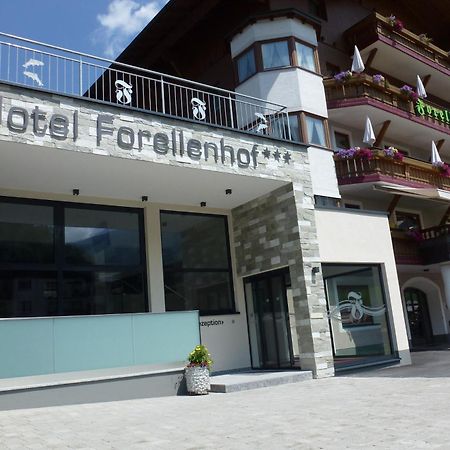 Apart-Hotel Forellenhof Заалбах-Хинтерглем Екстериор снимка